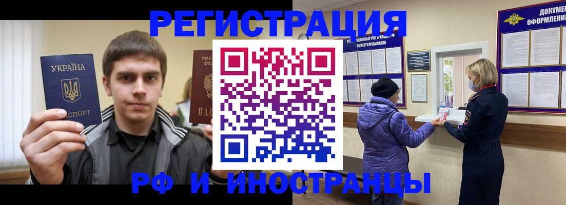 форма 3 в Угличе